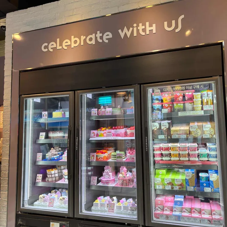 배스킨라빈스 대표 사진