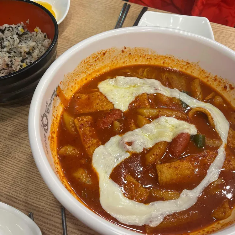 동대문엽기떡볶이 대표 사진