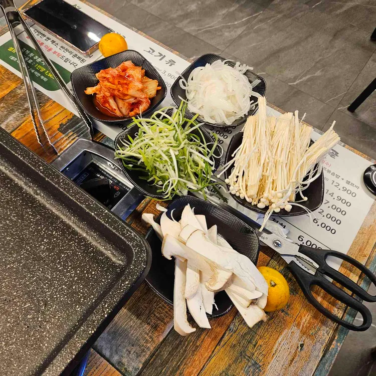 참진대패앤샤브전골 대표 사진