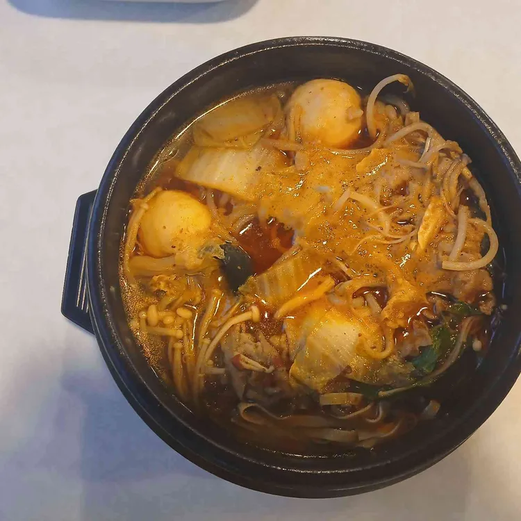 미시엔 대표 사진