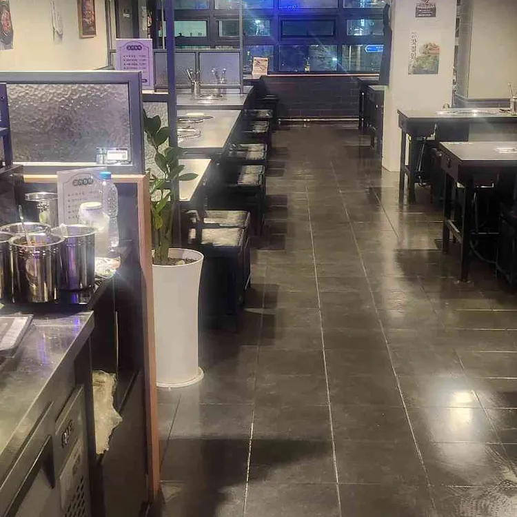 고기원칙 대표 사진