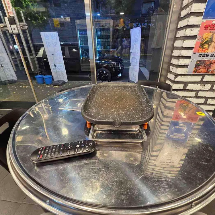 기름집 대표 사진