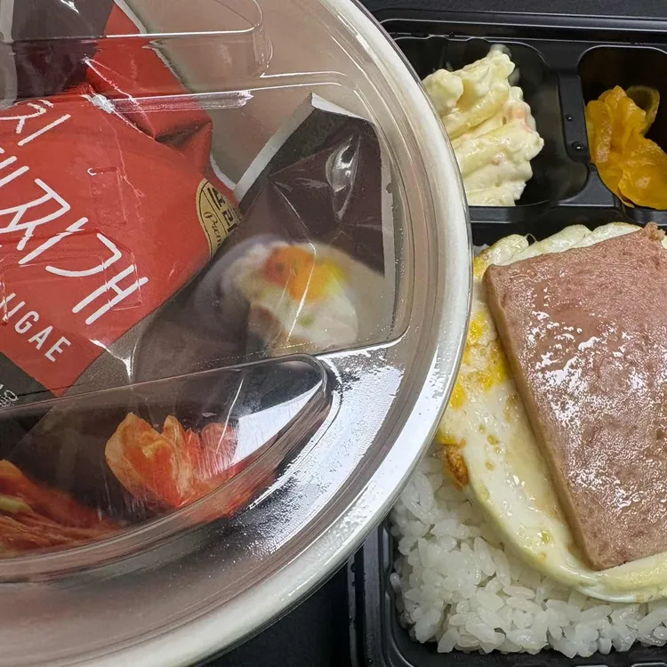 한솥도시락 대표 사진