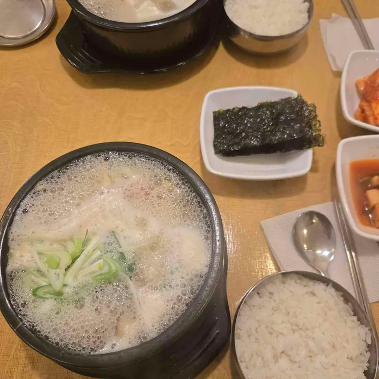 진더꿔바로우(소)