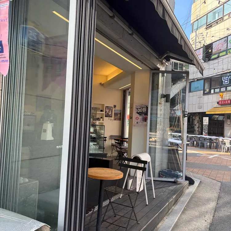 카페 인 선유 대표 사진