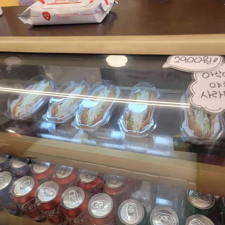 자미당 대표 사진