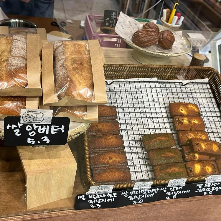 두지베이크하우스 대표 사진