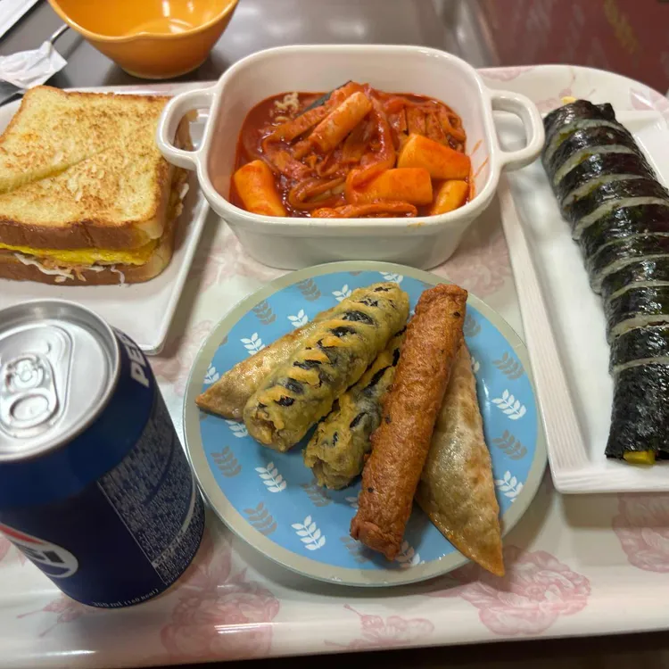 그린토마토 대표 사진