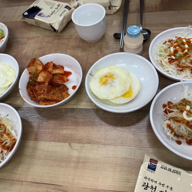 스마일하우스 대표 사진