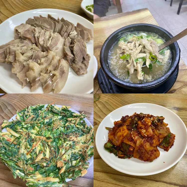 일미 대표 사진