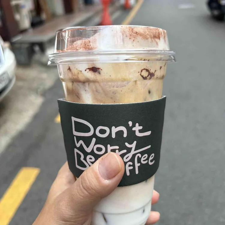 돈워리비커피 대표 사진
