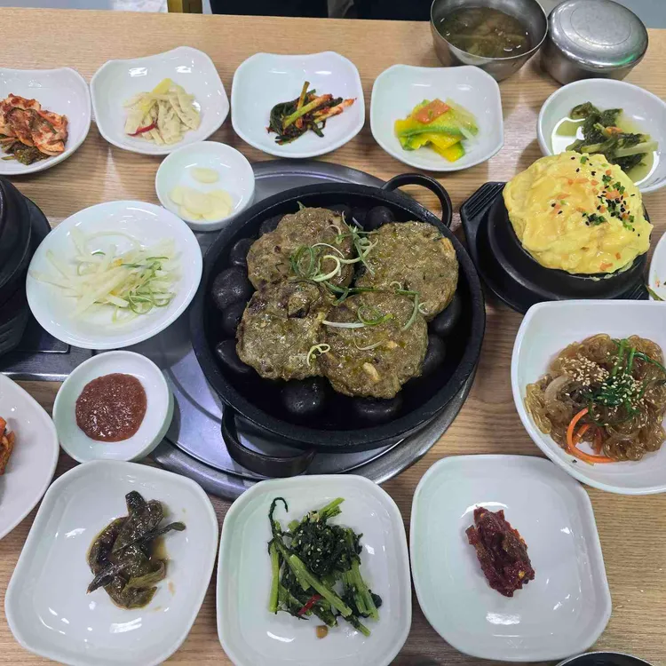 보성말차라떼 (HOT)