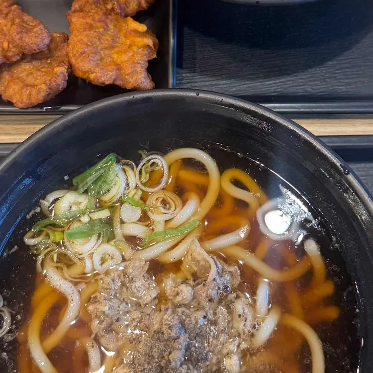 역전우동0410 대표 사진