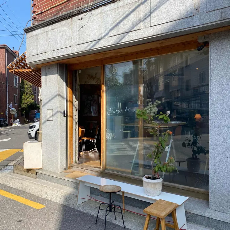 올웨이즈 어거스트 로스터스 사진