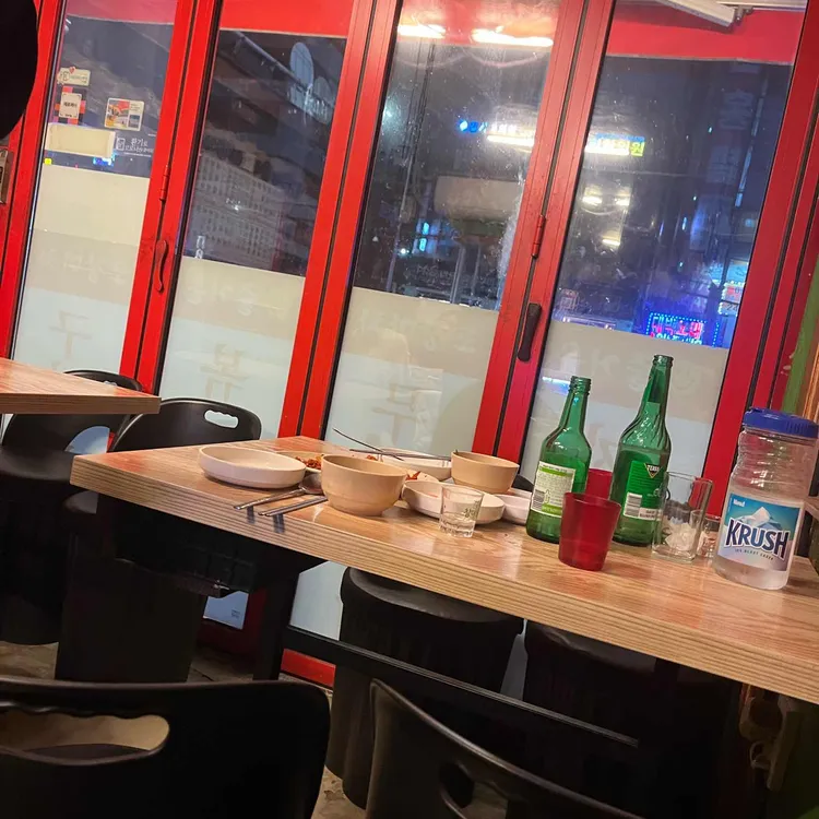 즐거운포장마차 대표 사진