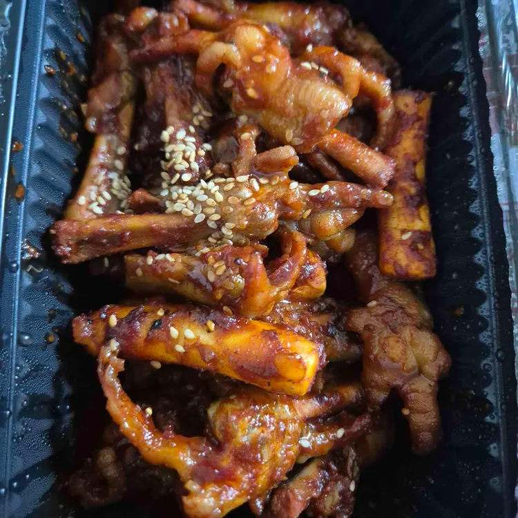 통불 대표 사진