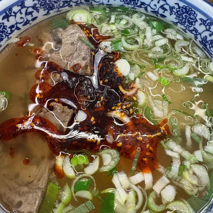 샤오바오우육면 대표 사진