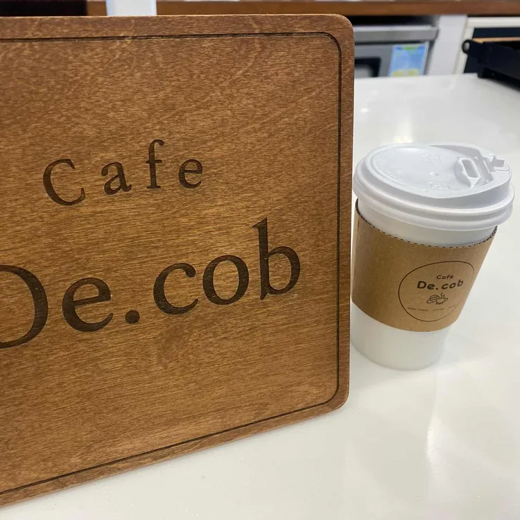 카페 디.커브 대표 사진