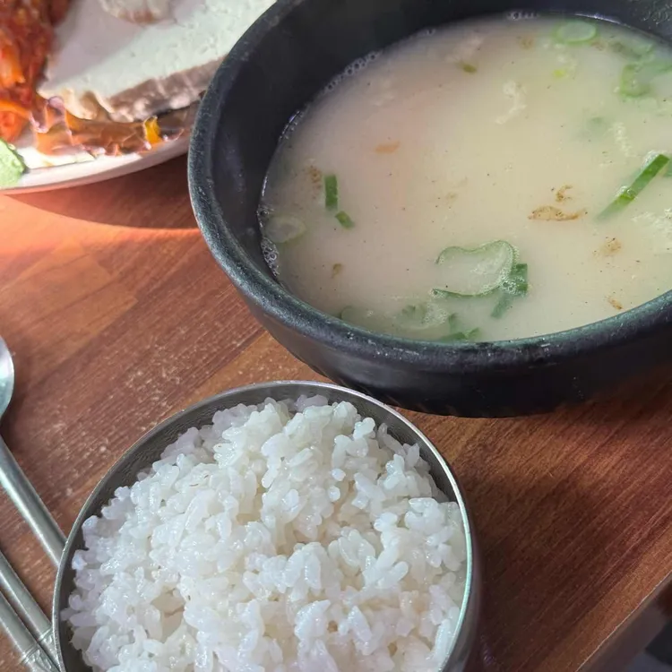 영진돼지국밥 사진