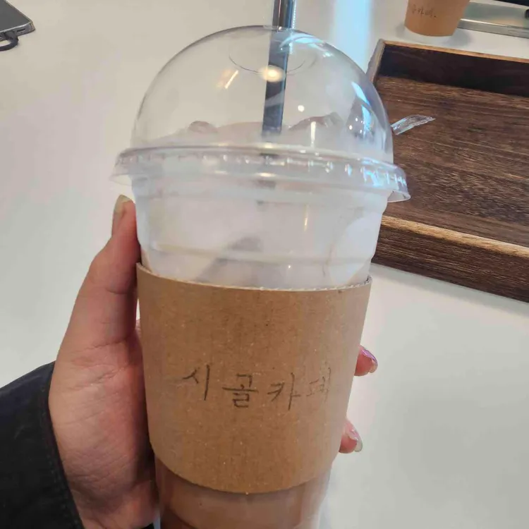 시골카페 대표 사진