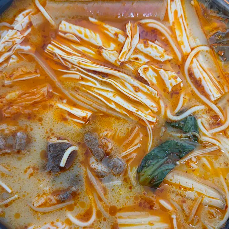 취향마라 대표 사진