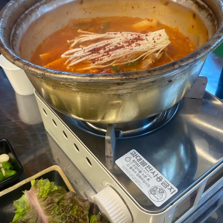 박가네통돼지김치찌개 대표 사진