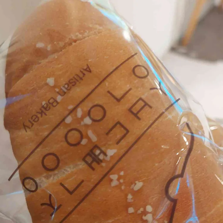 성북동빵공장 사진