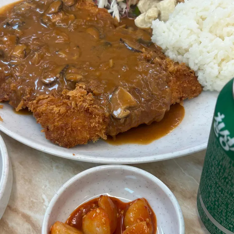 도원 대표 사진