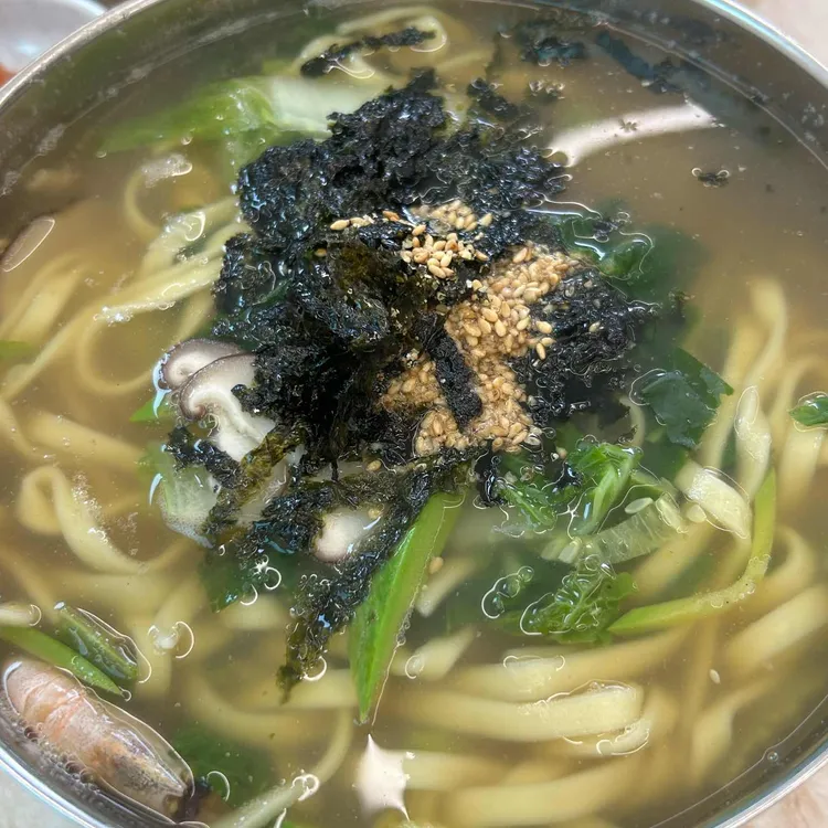 도원 대표 사진