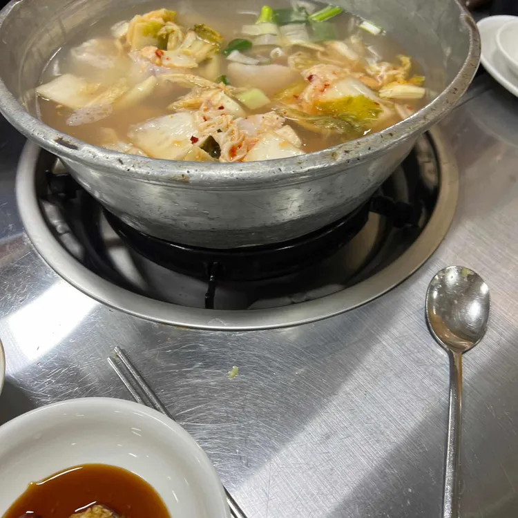 명동닭한마리 사진