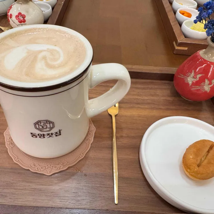 동양찻집 대표 사진
