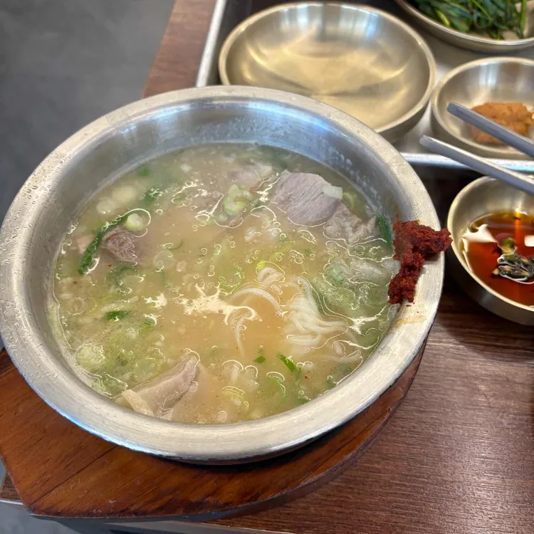 안녕돼지국밥 사진