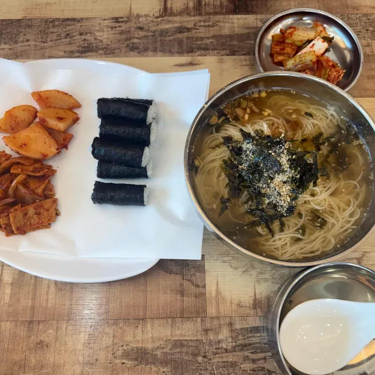 지세포충무김밥 대표 사진