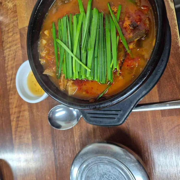 태평소국밥 사진