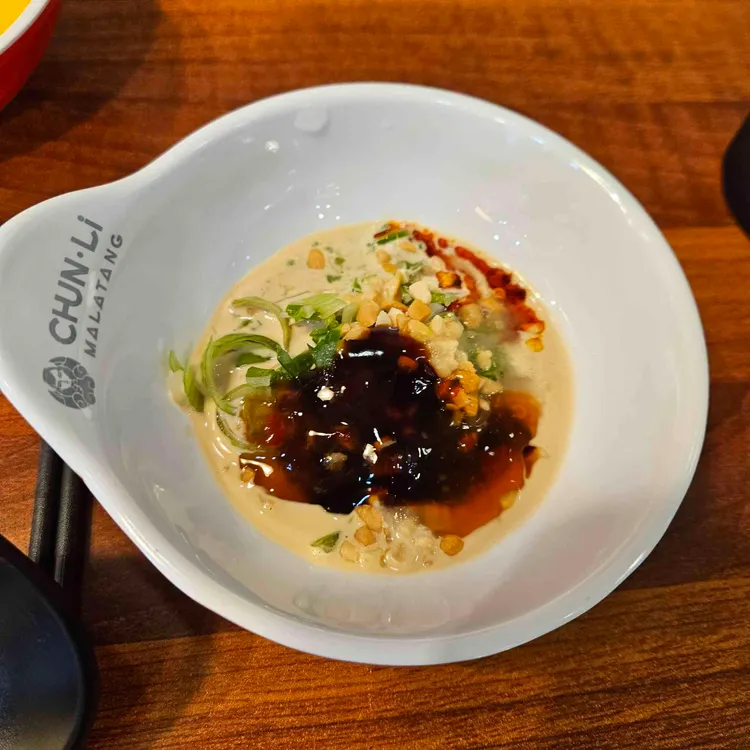 춘리마라탕 대표 사진