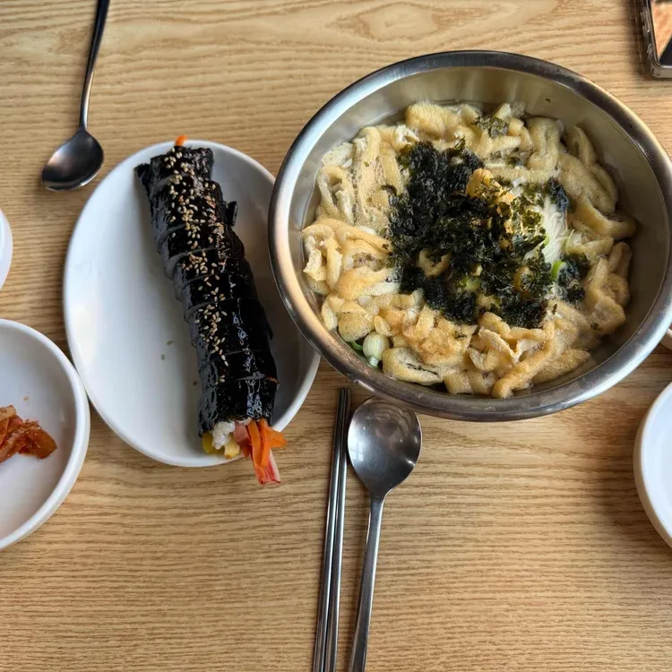 새참국수 대표 사진