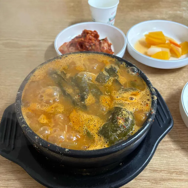지리산 어탕국수 사진