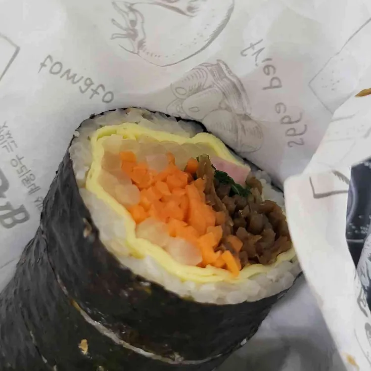 라밥 대표 사진