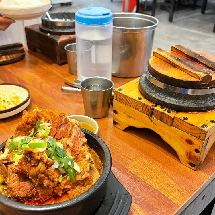 순살시래기해장국