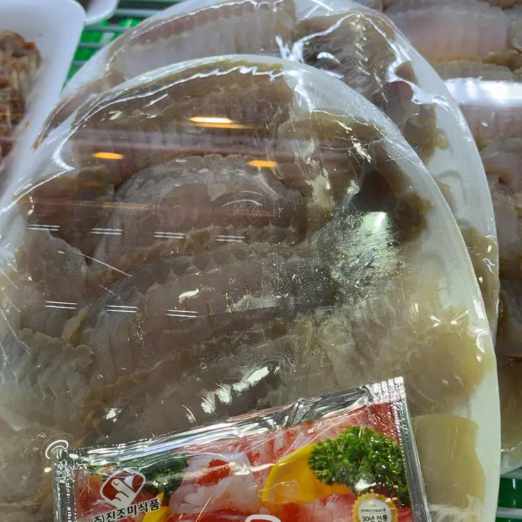 최이순 홍어무침 대표 사진