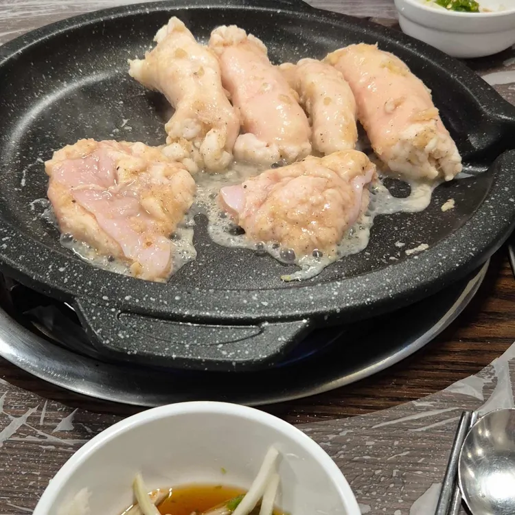 문화양곱창 사진