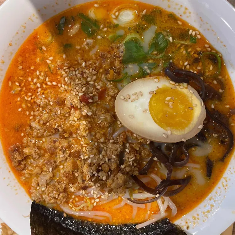 큐슈울트라아멘 대표 사진