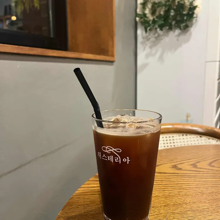 위스테리아 사진