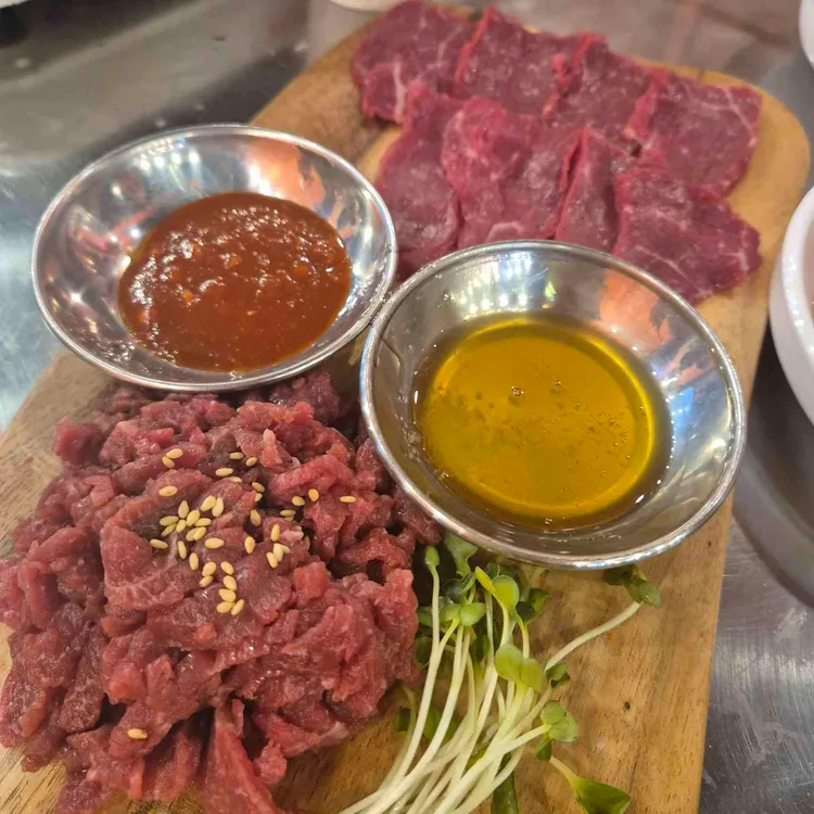 부연한우곱창 대표 사진