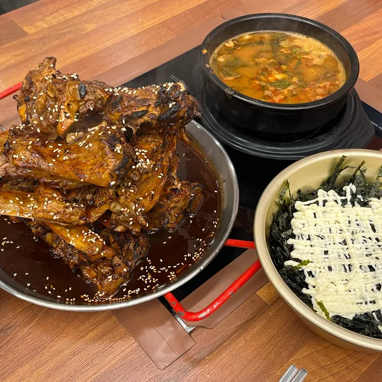 국민뼈구이 대표 사진