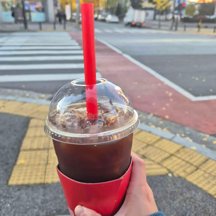 더리터 대표 사진