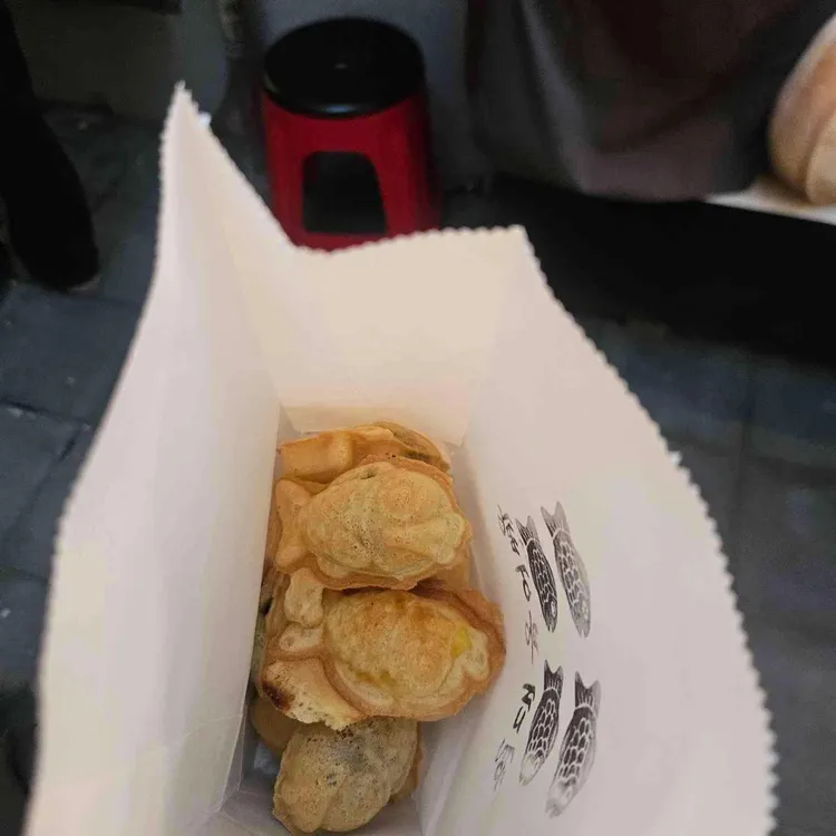 현대붕어빵 사진