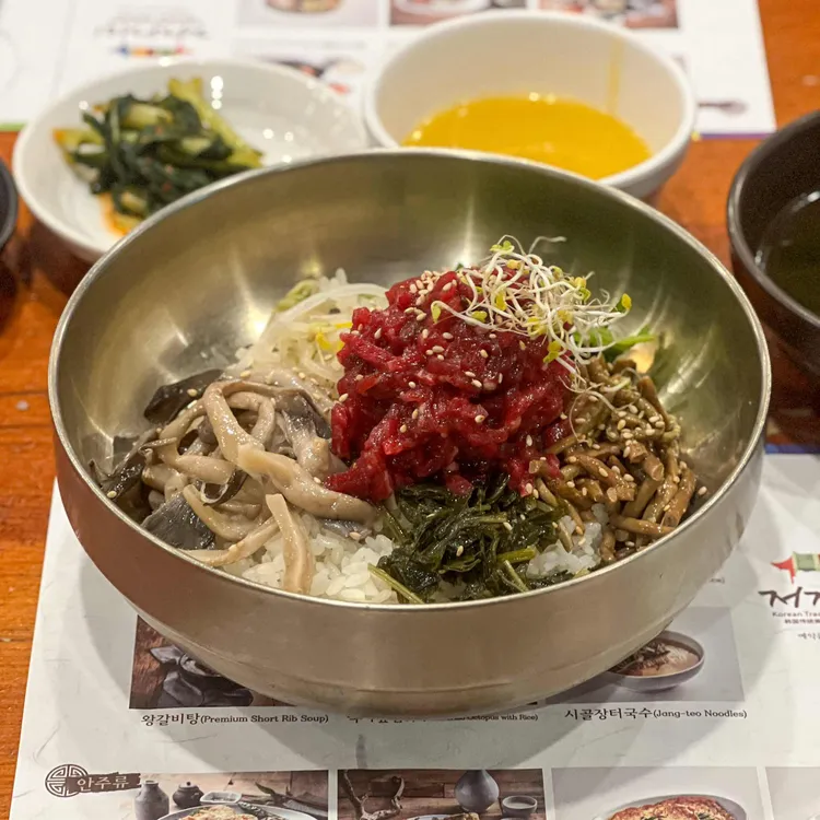 롯데월드 저자거리 주막 사진