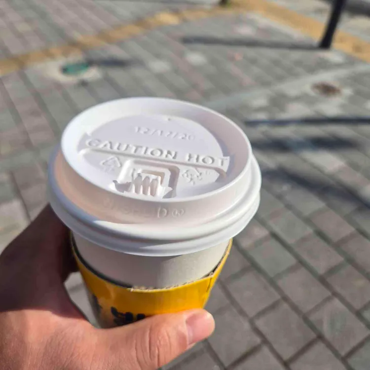 더리터 대표 사진