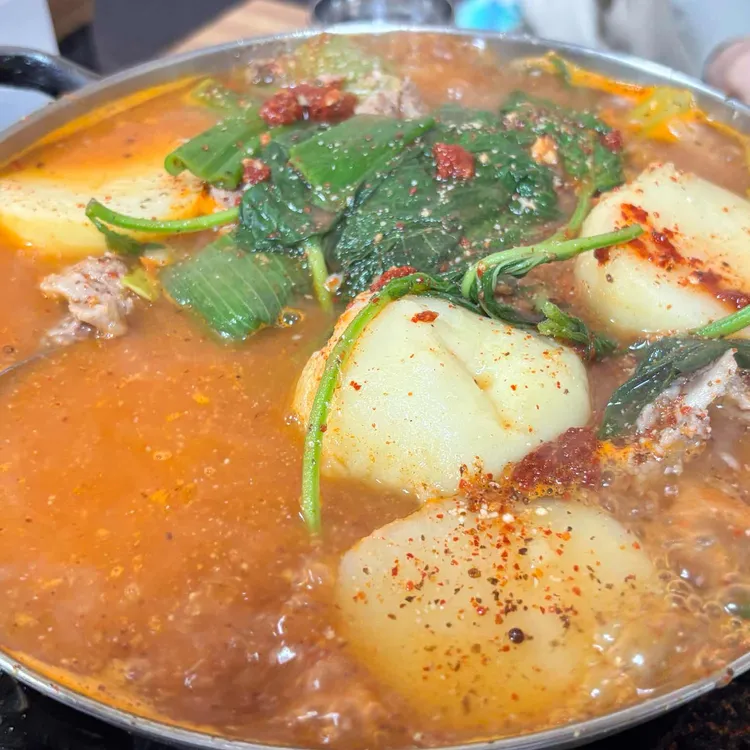 송파감자국 사진